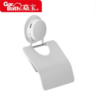 Garbath / Suction Toilet Tissue Paper Holder