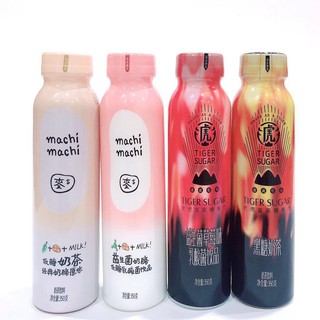 Machi/Tiger Sugar Milk Tea& Yogurt Drinks 老虎堂/麦吉奶茶&乳酸菌 周杰伦同款奶茶