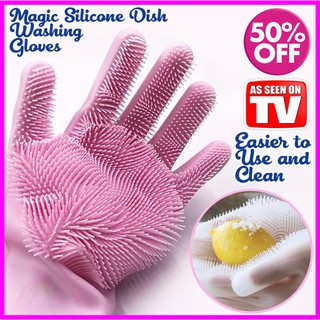 1 Pair Magic Silicone Rubber Dish Washing Gloves Eco-Friendly Scrubber Cleaning