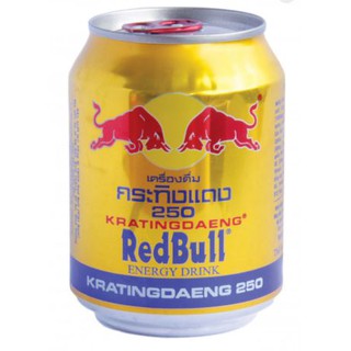 Red Bull (24 Cans) 1 Carton