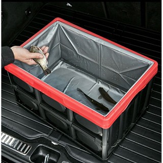 Car boot foldable storage box waterproof ice fishing
