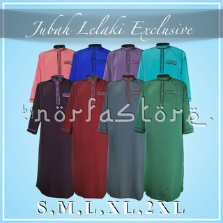[Shop Malaysia] Adult Boys Robes --Color (A)