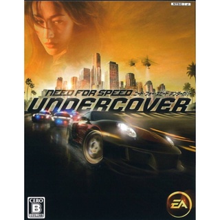 [PS2 GAMES] Need For Speed Undercover