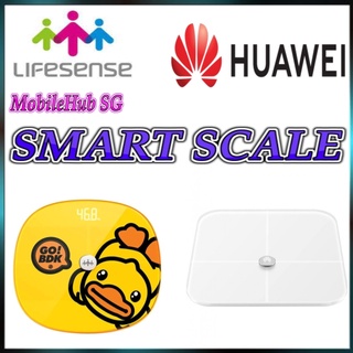LifeSense | Huawei | Weighting Scale