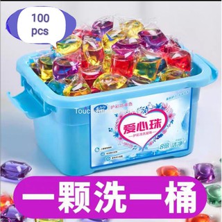 ❤️READY STOCK ❤️ ✨(100 pcs)✨ Laundry Detergent Pods