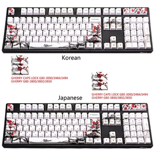 ✦LILY 108 keys 5 Sides Wangjiang plum blossom keyboard keycap Dye-Sublimation PBT OEM Keycap Korean Japanese