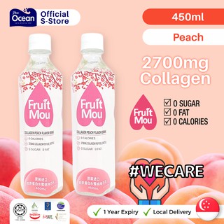 Fruit MOU 2700mg Collagen Drink 450ml / 1 carton / Peach