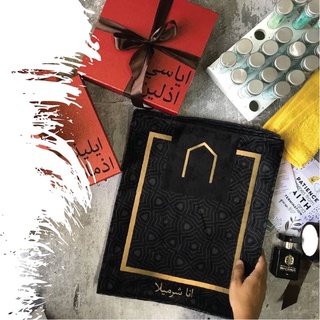 [Shop Malaysia] sejadah gift box with customize name