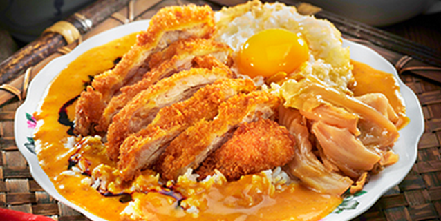 Encik Tan - Chicken Cutlet Curry Rice Set
