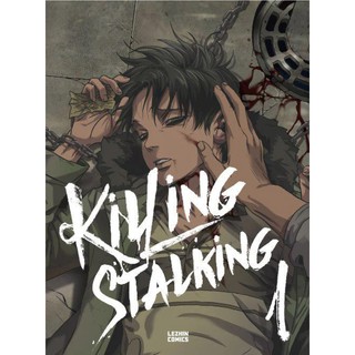Killing Stalking Korean manhwa, vol.1~8