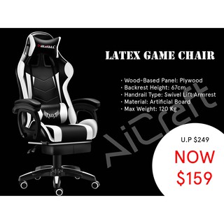 🍀[SG Stock] Gaming Chair Latex Footrest Massager Bluetooth Speaker Recline Home Office Computer Competitive Ergonomic 🍀