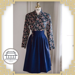 Hanbok Dress Skirt for Women Korean Tradition Clothing (cs11416)