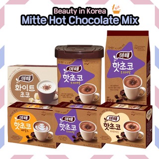 [Mitte] Hot Chocolate Cocoa Mix (Original / Tiramisu / White Chocolate / Mild) Korean Chocolate mix Powder Drink Milk Beverage warm tea Sweet Beverages