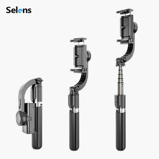 Selens Mobile Phone Video Vlog Stabilizer Anti-shake Handheld Gimbal Video Shooting Gyroscope Tripod Selfie Stick For Live Streaming