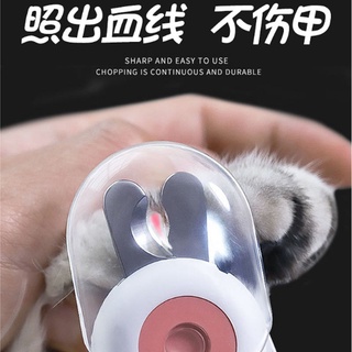 ◎♣™Pet dog nail clipper nail sharpener dog nail clipper cat nail clipper artifact nail clipper pet products (1)