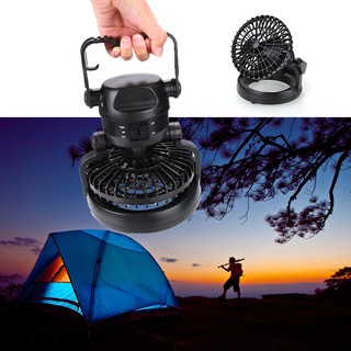 2 in 1 Portable 18 LED Tent Camping Light with Ceiling Fan Hiking Outdoor HoYMYP
