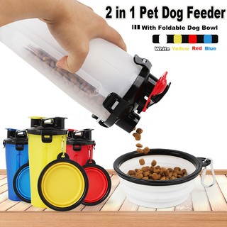 Pet Dog Cat Feeder Outdoor Portable Food Water Bottle + Foldable Pet Bowl