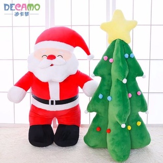☁♕۩Christmas tree plush toys Santa Claus doll dolls ragdoll children baby Christmas gifts for girls