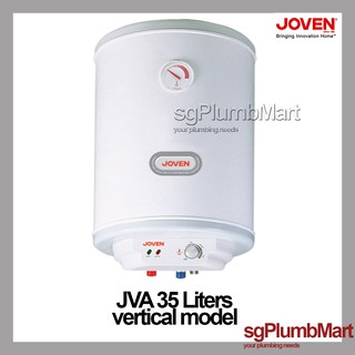 Joven x sgPlumbMart JVA 35 Vertical Storage Water Heater JVA35