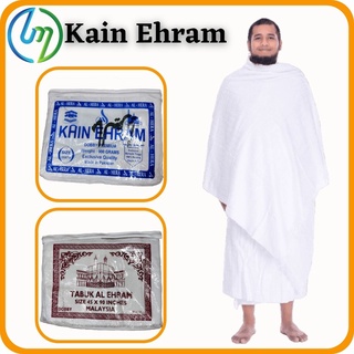 Muslim Ehram Hajj Fabric Adult / Rhino 100% Cotton