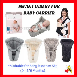 [Shop Malaysia] Infant Insert for Baby Carrier (Recommended for baby 0 to 6 Months)