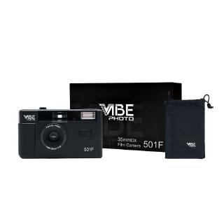 New German VIBE 501F camera non-disposable retro film camera 135 film fool with flash