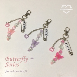 Butterfly Series Keychain | Supacute Studio | Custom keyring keychain beads keychain kpop