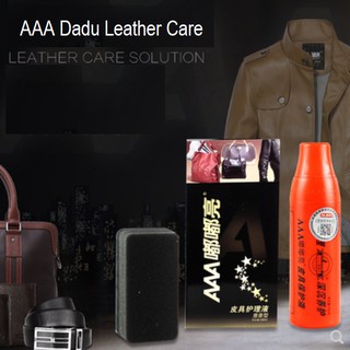 [Shop Malaysia] (READY STOCK)(ORIGINAL) AAA Genuine Dudu Bright Leather Bag Polish Goods Protection Handbag Liquid Leather Clean Leather