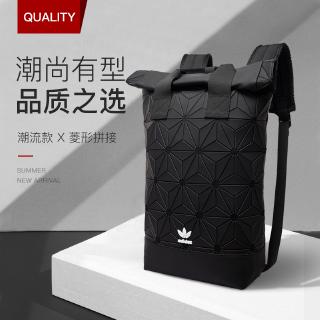 Fashion 3D mesh backpack bag travel shcool backpack outdoor backpack