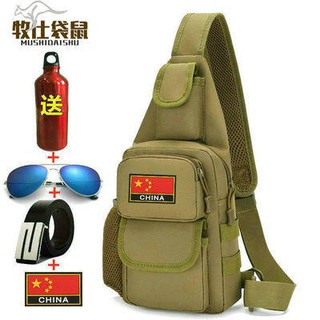 briefcase ✱New men's bag multi-function tactical chest package outdoor travel shoulder diagonal bag casual sports nylon