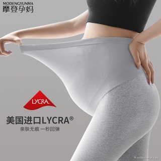 Pregnant mother spring and autumn comfortable pure cotton stretch slim high waist belly lift leggings