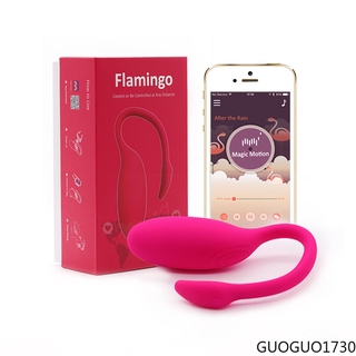 GUOMagic Motion Smart APP Bluetooth Vibrator Sex Toy for Woman Remote Control Flamingo Clitoris G-spot Stimulator Vagina