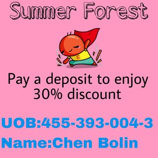 SummerForest Discount voucher