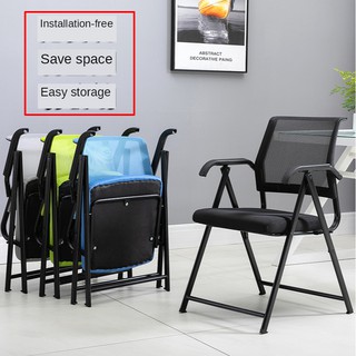 Folding Chair Backrest Stool Computer Chair Office Household Simple Dining Chair Portable Stool