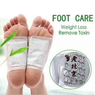 🌈Lao BeiJing 50 Pcs Foot Patches Pads Body Toxins Feet Slimming Cleansing Herbal Adhesive Slim Patch, Slim Patch Face (1)