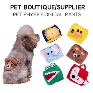 Pet Physiological Pants Small Dog Teddy Male Dog Estrus Underwear Courtesy with Anti-harassment Dog Safety Pants