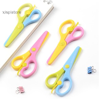 XP_Colorful Mini Scissors Kids Safety Fingers Protective Paper Cutting DIY Tool