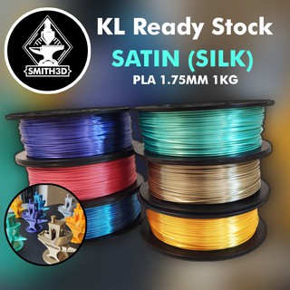 [Shop Malaysia] Satin Textured Silk PLA Filament 1KG 1.75mm for 3D Printers