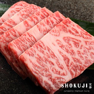 Japanese A4 Premium Wagyu Yakiniku (Beef Slices)