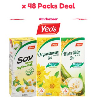 Yeo's [Chrysanthemum Tea/Winter Melon/ Soya Milk] x 48 Packs Carton Deal (250ml)