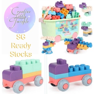 READY STOCKS 🇸🇬 Soft Building Blocks Toy