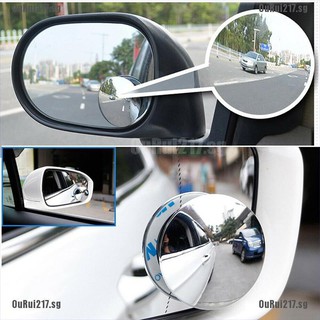 GE 2pcs Blind Spot Removal Mirror Car Wide-angle Convex Mirror Blind Spot Mirror GA