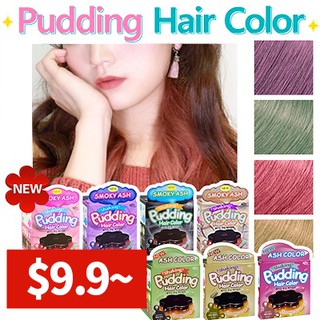 [EZN] EZN Shaking Pudding Hair Color