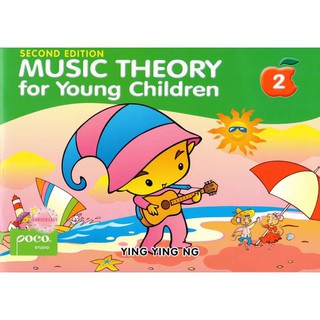 Authorized Seller – Poco Music Theory for Young Children 2 (Green)