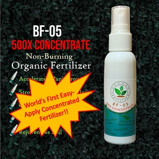BF-05 [500x Concentrate] All-in-One Liquid Organic Fertilizer [60ml]