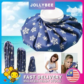 [Shop Malaysia] Jollybee Blue Snow Ice Hot Therapy Bag Reusable Ice Bag / Hot Water Bag Pain Sports Injuries First Aid Cold Pack