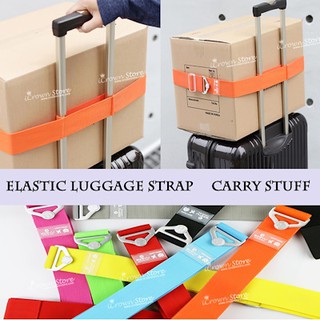 Luggage Elastic Strap Belt S - Short (150cm)