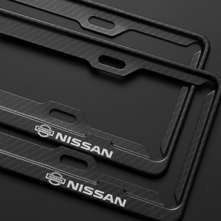 Nissan Carbon Fiber Pattern License Plate Frame Suitable for Qashqai Note NV200 Serena c27 Kicks X Trail Latio SylphySkyline