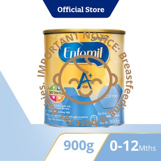 Enfamil A+ Stage 1 Lactofree Infant Formula Baby Milk Powder 360DHA+(0-12M) 900g