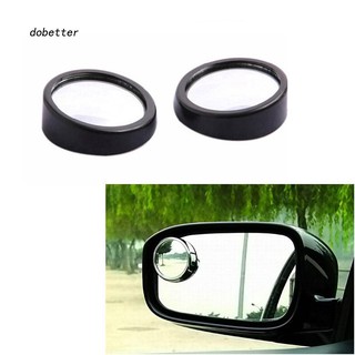 DOBT_1Pair Car Adjustable Rearview Blind Spot Side Rear View Convex Wide Angle Mirror